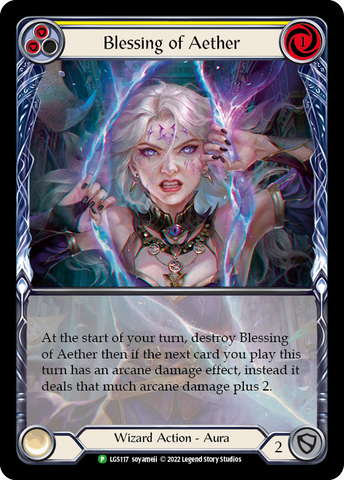 Blessing of Aether (Yellow) (Promo)